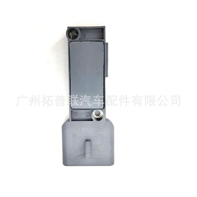 5U2Z12A297B Ignition Control Alovlanma modulu (Kommutator)