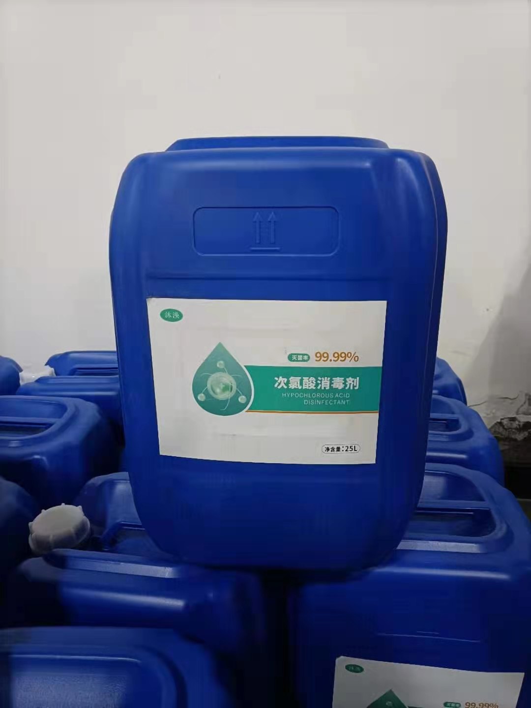厂家现货供应25公斤蓝色堆码桶25L原料化工桶25公斤酒精消毒液桶