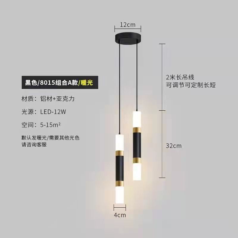 Lámpara de cabezal de cama moderna y simple dormitorio ligero lujoso línea larga luz caliente pequeña lámpara de cabina de cabina de sofá simple pared de fondo de TV