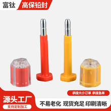 ߱ӏ^UⶨƼb؛һʩiIU⺞