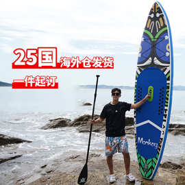 工厂直销SUP Board浆板充气桨板船水上冲浪板滑水划水板一件起订