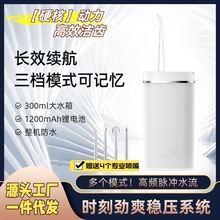 �¿�늄ӛ_������yʽϴ��������ˮ���������������㝍������ˮ��