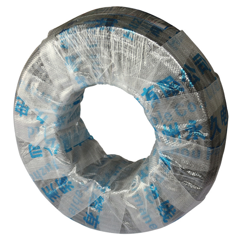 �ӹ����ƹ��괿ͭRVVP���ε���2 3 4о0.5ƽ��0.75�����ź���Ƶ��