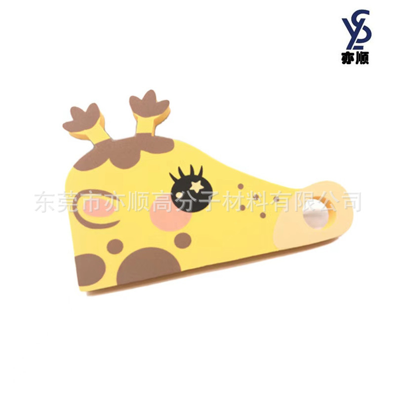 出售EVA冲压磁铁门卡 身高测量EVA标尺 泡棉丝印图案logo