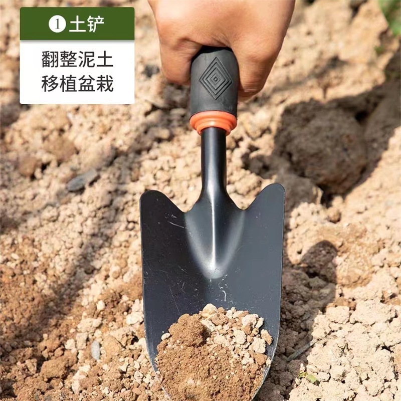 园艺小铲子种花种菜家用工具铁铲户外翻土锄头多肉花铲铁锹花铲锄 3