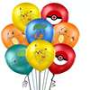 Cross -border Pikachu party balloon combination Pokémon party decorative pocket elf latex ball set