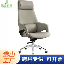 办公桌;大班桌;办公椅