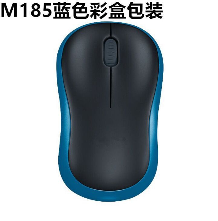 外国貿易専用同金M220静音無線マウスM185ノート2.4Gコンピュータマウススポット|undefined