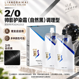 ��Ӱ�oȾ˪��Ȼ�ڼ���Ⱦ�l�������w�װl ���l�ꌍ�w��؛�F؛���l