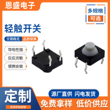 p|_P8*8ozܛƤo~___z߿ƼIl