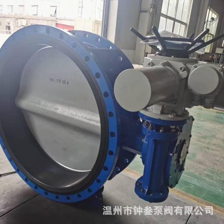 D941J-16C 电动法兰式衬胶蝶阀 防爆电动开关蝶阀 法兰衬胶蝶阀