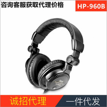 ISK HP-960Bͷ��ʽdj��������hifi�����ֻ�����k��yy��������3��