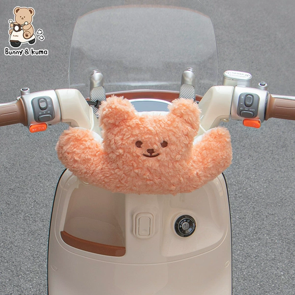 Orange bear anti-collision pad [universal thickness handle]