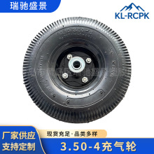 350-4���̥ ��I���\܇���Ô[��܇���� ���K���坍������ĥ݆̥