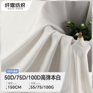 50D75D100D�ߏ����״��������� ���޸��ﲼ �r�bŮ�b���aӡ���ײ�