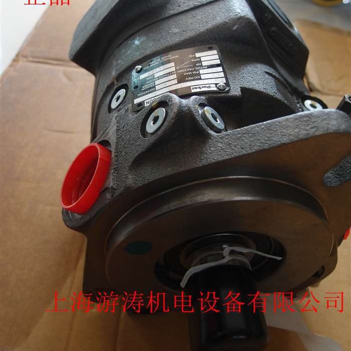 报价派克油泵PAVC658R413上海游涛