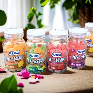 ��؛��֮ΨƷ�SCܛ��ƿ�b��ݮ��Ƥ��ʲ�\��ͯ��ʳ��֭ܛ��һ��8ƿ