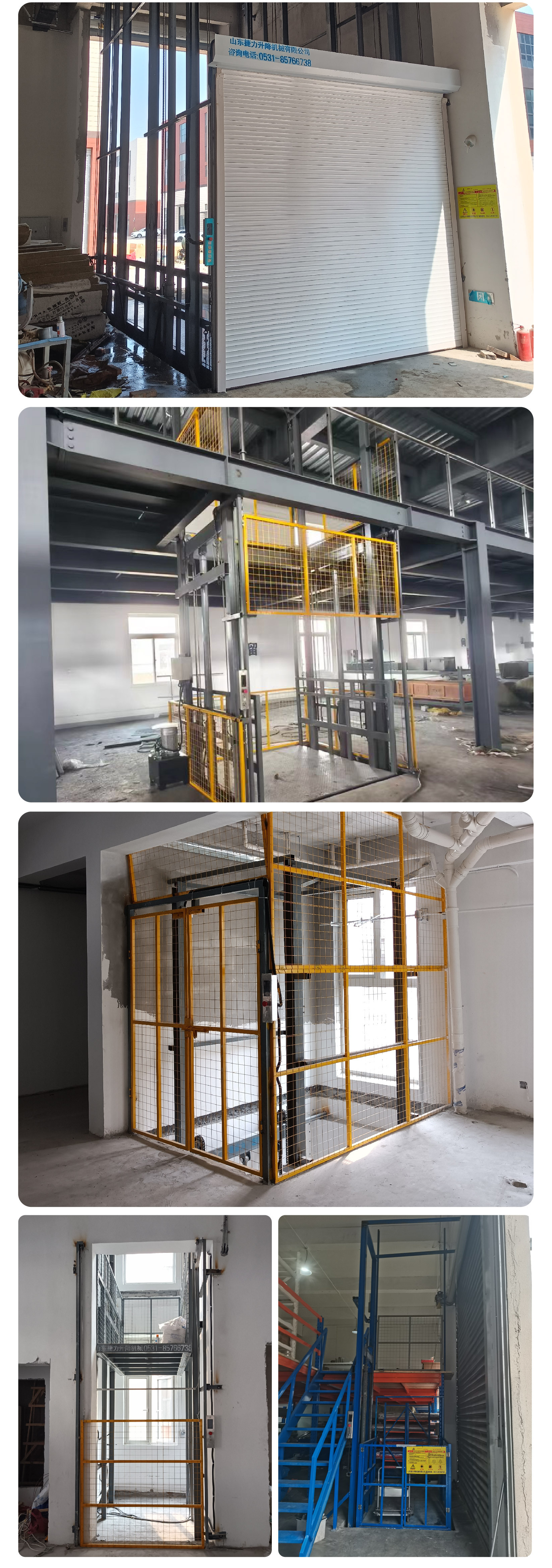 Rail-mounted lifting platform with fixed chain, hydraulic cargo lift, vertical material handling equipment for workshops