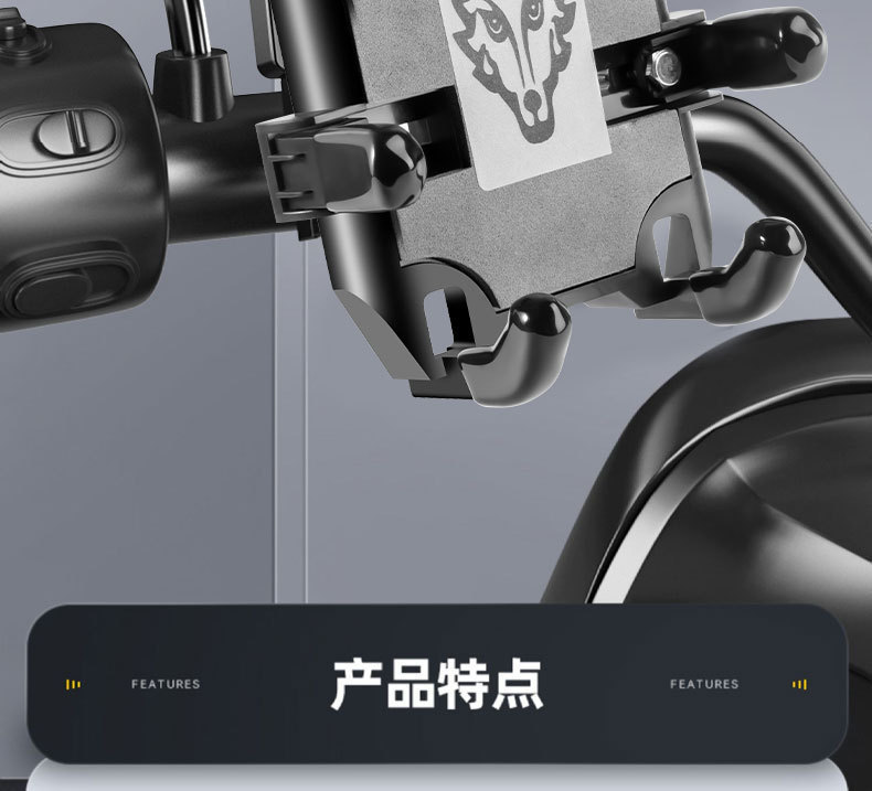 Octopus Mobile Phone Navigation Bracket Motorcycle Bicycle Electric Vehicle Shock-Proof and Stable Takeaway Riding Shock-Absorbing Bracket