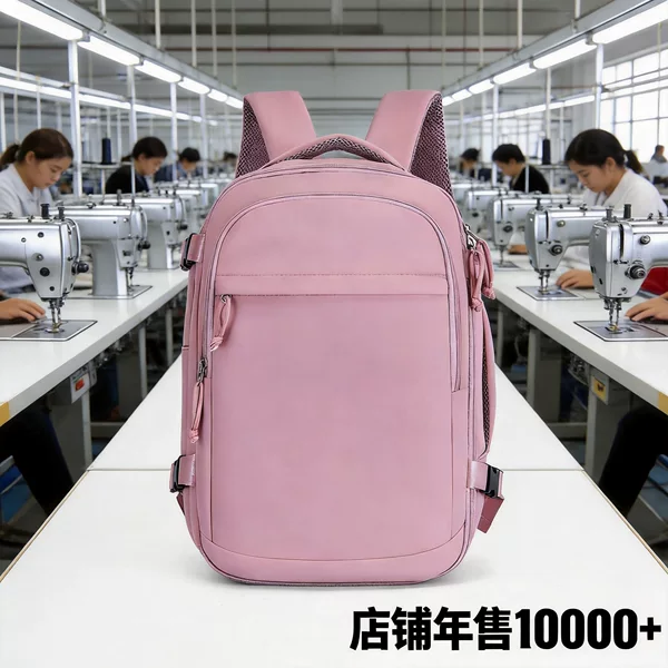 Cross-border carry-on 2026 hot-selling simple, lightweight, durable, casual business travel laptop backpack