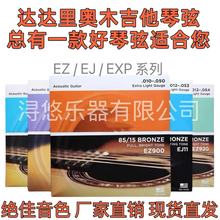 �������ҏS�Ҙ������]�ŵ����{늼����������l�ӹ��������_�_��W