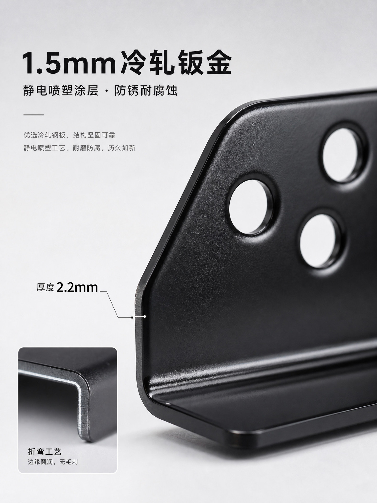 Suitable for Ninebot Nzmix/Mzmix/M85C+/N70C Electric Scooter Battery Compartment Modification and Extension of the Water Barrier