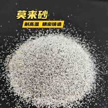 �S�����lĪ��ɰ���P䓾����T���T����ģĪ��ʯ �ͻ����Ī��ʯ��