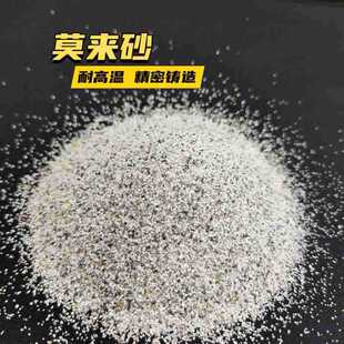 �S�����lĪ��ɰ���P䓾����T���T����ģĪ��ʯ �ͻ����Ī��ʯ��