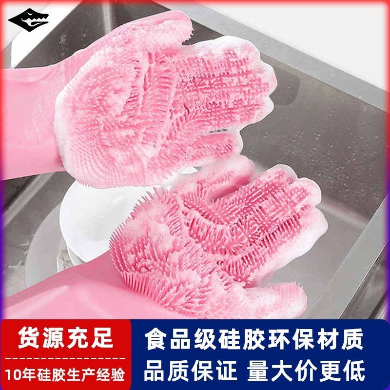 Домашние собаки Кошачьи перчатки для купания