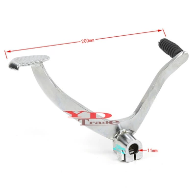 Gear Lever, Other drive systems