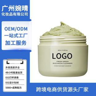 �羳�����׸���Ĥ����坍ȥ���|���^�غͱ����w������ˬ������