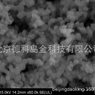 �{����������Ⓒ�Ʒ�|  �{������� �߼�  100nm 99.9% ���|