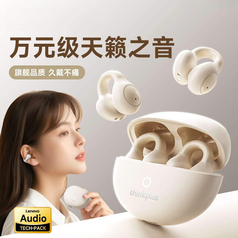 非インイヤー Bluetooth ヘッドセット 骨伝導 イヤークリップ スポーツ ランニング パワー 新しいポータブル 防音性とノイズリダクション|undefined