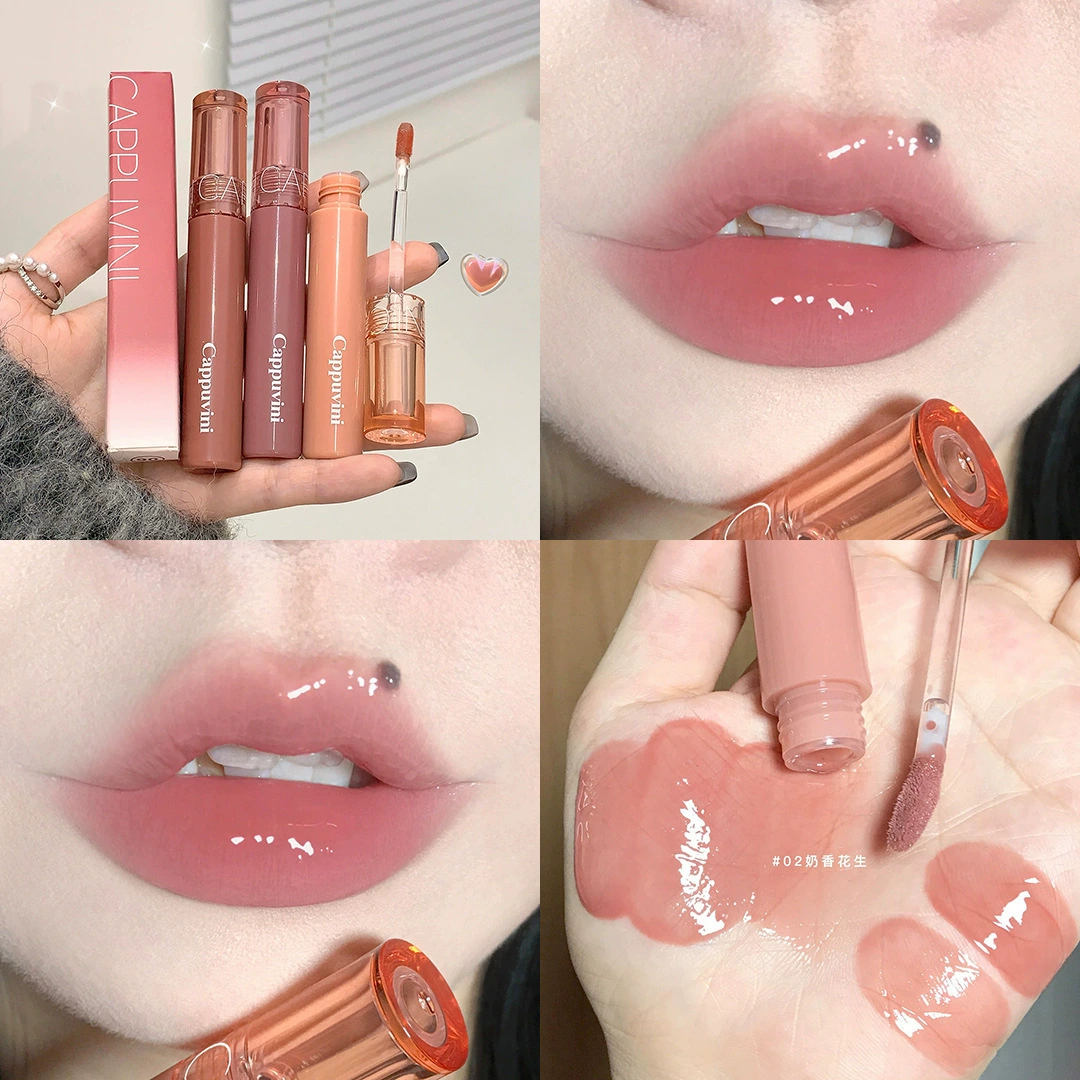 Lip gloss nutritious mirror effect, intense hydration and plumping, 6 shades (01–06)
