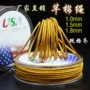 耐磨文玩玉线