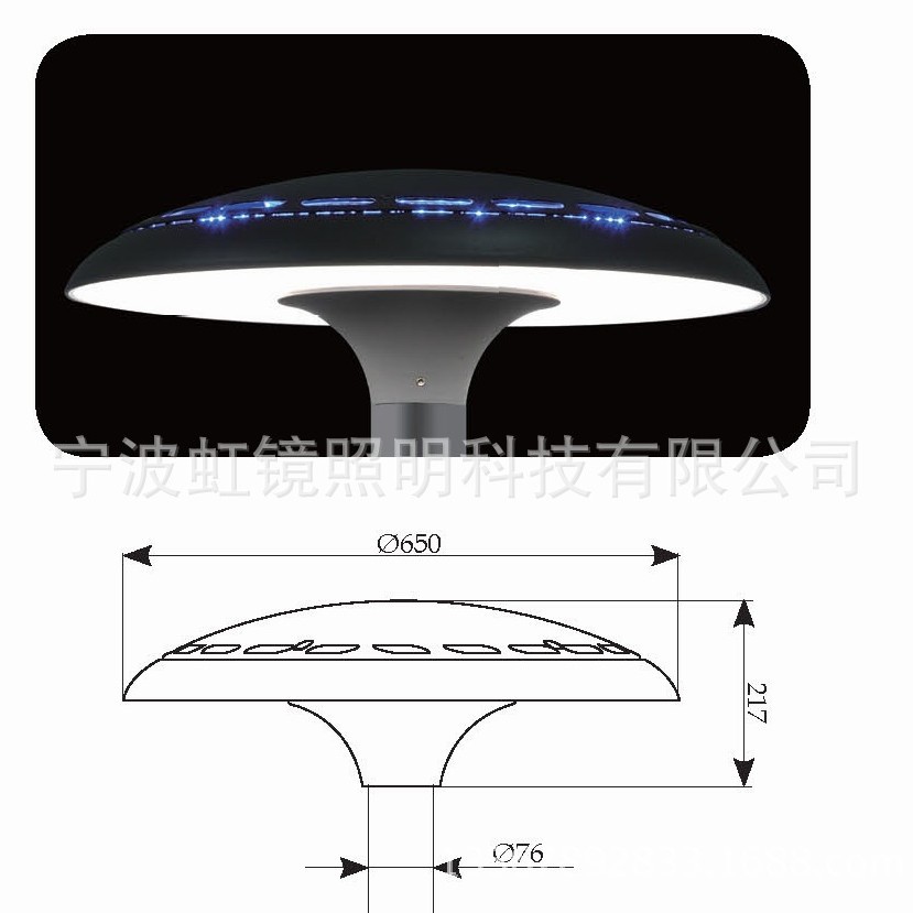 ԼLEDͥԺƺ羵LEDĢƺƽ̫ܵƳ