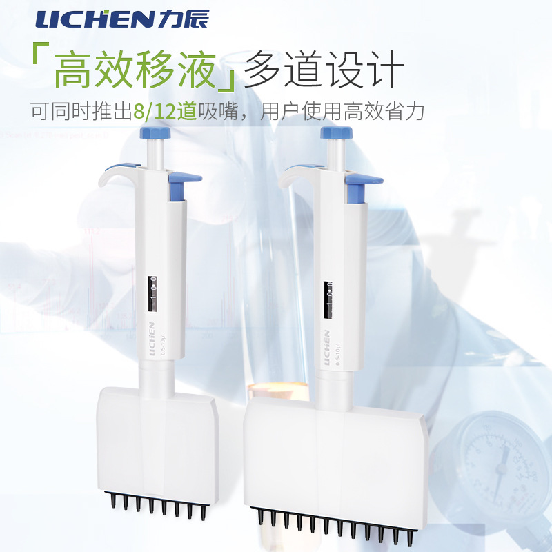 �����Ƽ���֧��������ͨ���ɵ���Һ������ǹ8���˵�12ʮ������ǹ