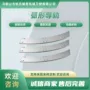 三角直线v型矩形导轨