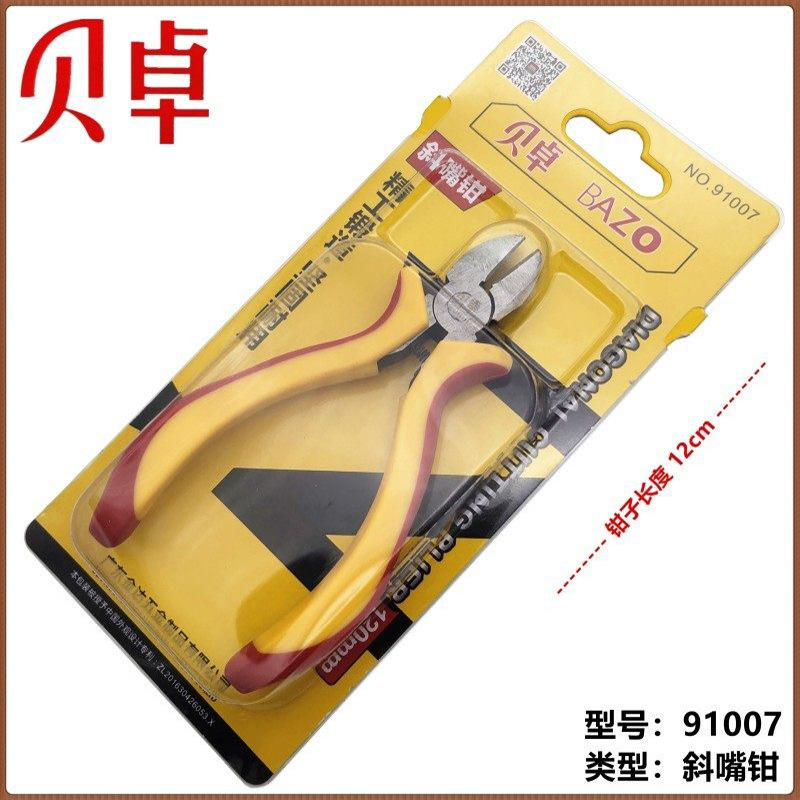 貝卓-91007斜嘴鉗