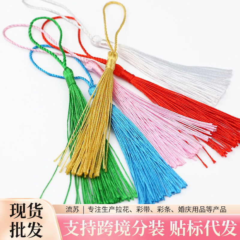 Fan Tassels, Colorful Decorations, Handmade Tassel Crafts, Tassel Decorations, Handmade Accessories, Exquisite Ancient-Style Tassels