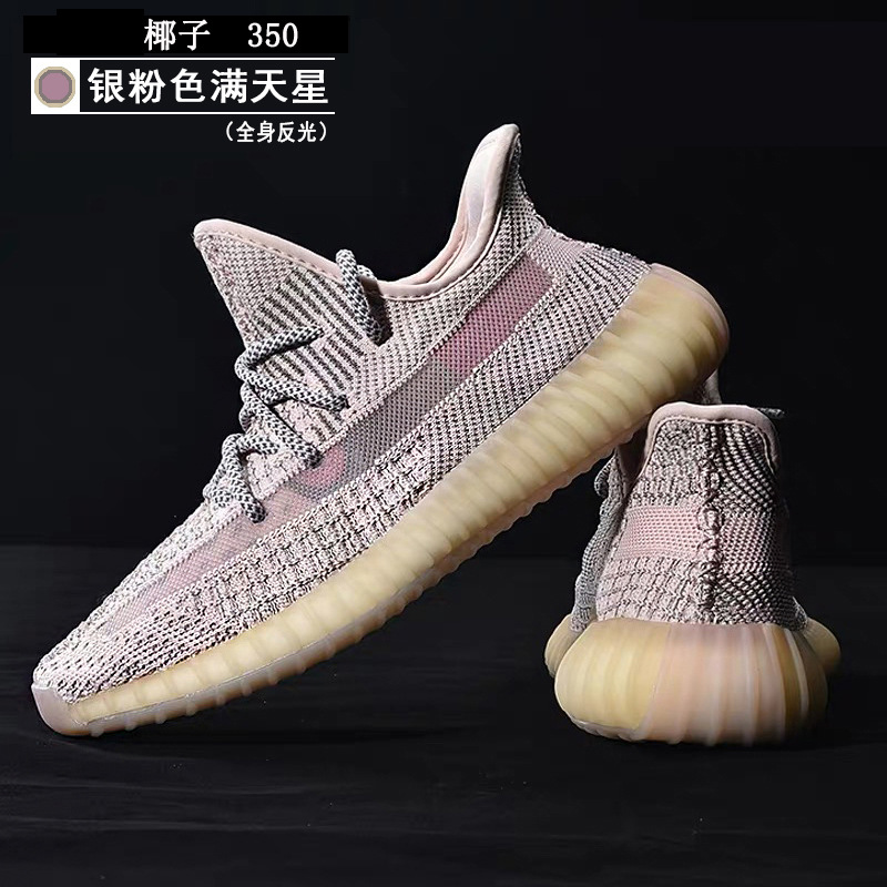 실버 파우더 스타 (3 개의 바)