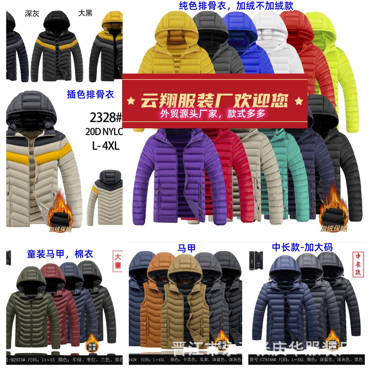 未命名 - 副本_副本