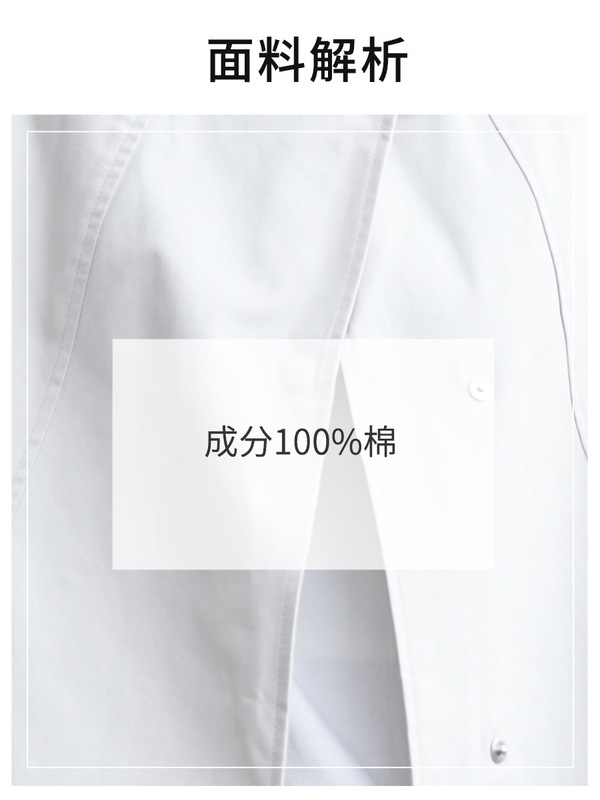 锋与兰 秋季风衣外套女中长款简约英伦风小个子韩系设计感薄款批|undefined