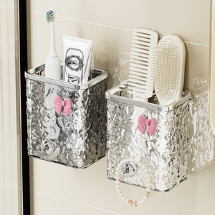 Comb Rack Bathroom Washstand Wall Hole-free Bathroom Shaver Toothbrush Toothpaste Hair Comb Storage Cylinder