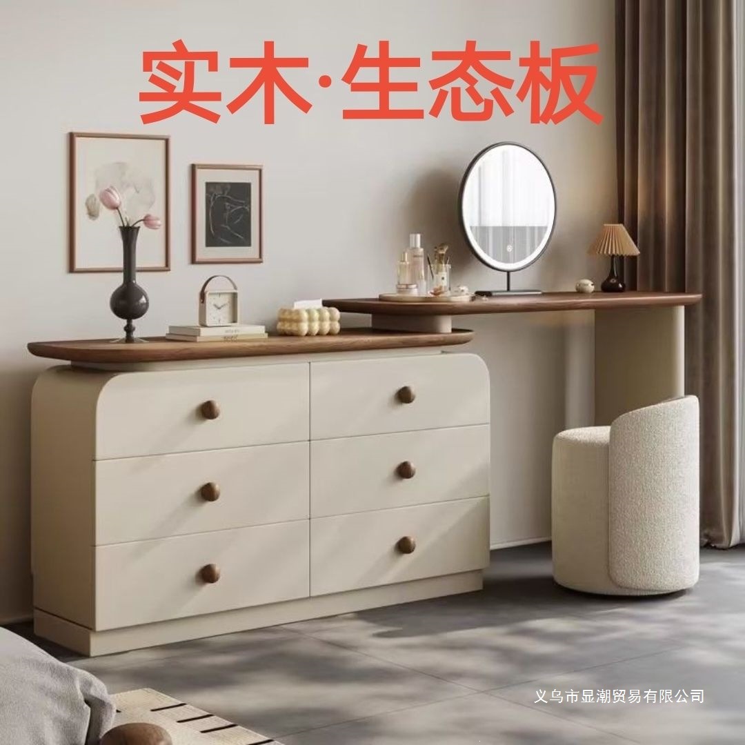 中古风梳妆台带抽屉法式梳妆台化妆桌实木收纳一体奶油简约斗柜