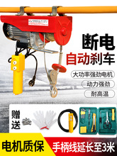 ΢��늄Ӻ��J220V���õ��C�����CС��1��0.5���b�޾�P�������ؙC