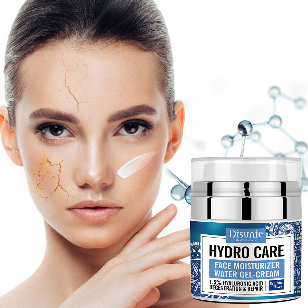 跨境玻尿酸面霜面部滋润补水锁水肌肤柔润50ml面霜亚马逊厂家批发|ms