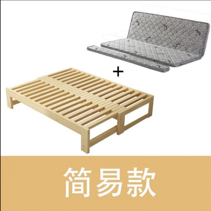 70cm pull 120cm long 2m mattress
