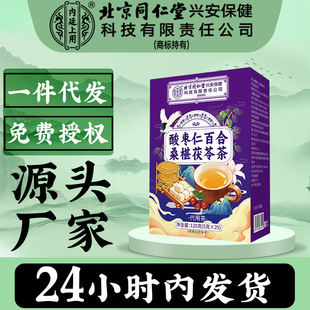 �ᗗ�ʰٺ�ɣ��ɣ����߲�128g���ò����ݲ����lһ�����l