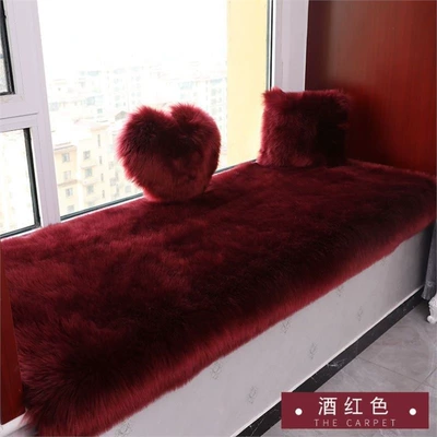 Car Carpet Company Leisure Study Room